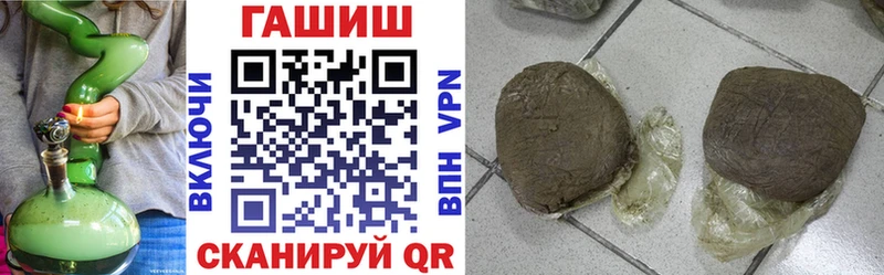 Гашиш индика сатива  блэк спрут зеркало  Нижняя Салда  купить наркотики сайты 
