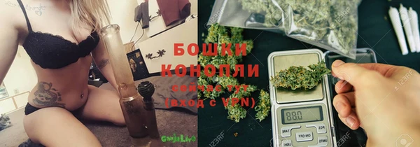 каннабис Мегион