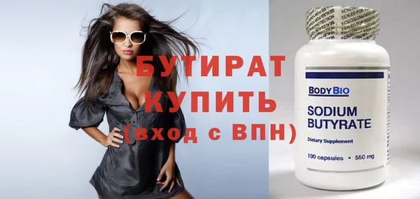 каннабис Мегион