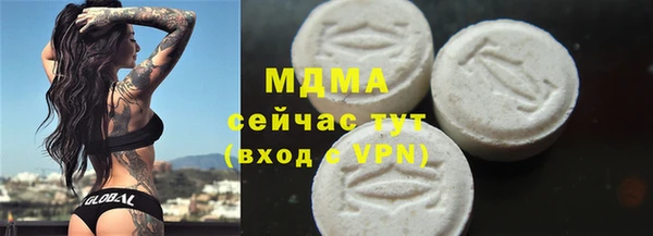 каннабис Мегион