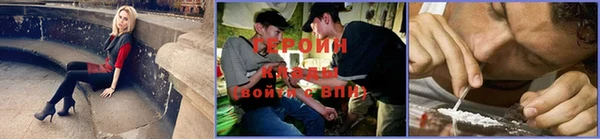 каннабис Мегион