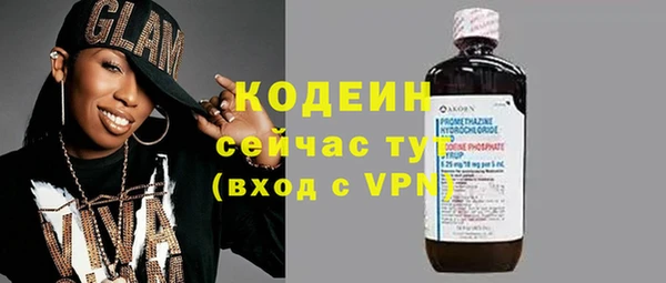 таблы Медногорск