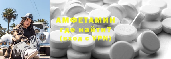 каннабис Мегион