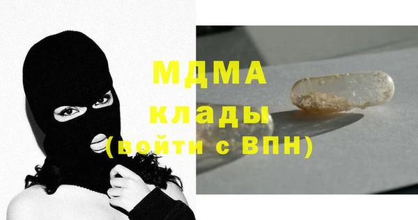 каннабис Мегион