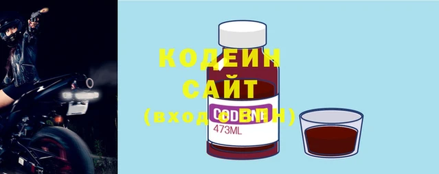 таблы Медногорск
