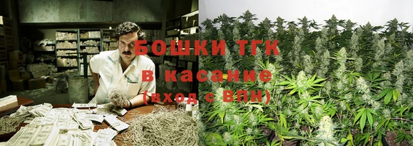 каннабис Мегион