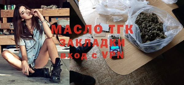 каннабис Мегион