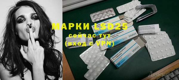 каннабис Мегион