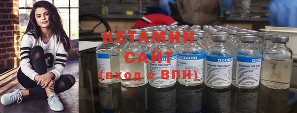 каннабис Мегион