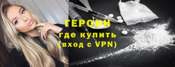 таблы Медногорск
