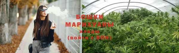 каннабис Мегион